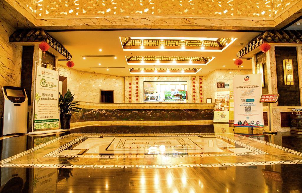 Dujiangyan Shuyin Zhihui Hotel エクステリア 写真