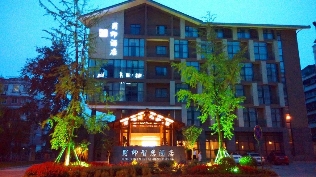 Dujiangyan Shuyin Zhihui Hotel エクステリア 写真